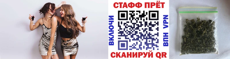 Какие есть наркотики Горячеводский Амфетамин  СОЛЬ 