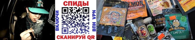 Бутират GHB  Горячеводский 