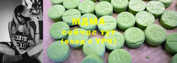 прущая мука Абдулино