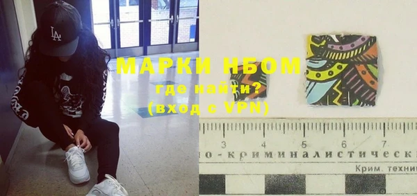 меф Абаза