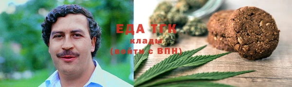 прущая мука Абинск