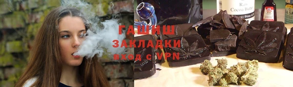 меф Абаза