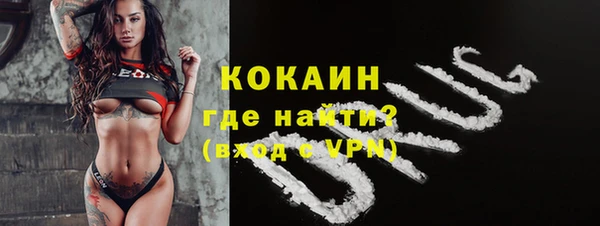 меф Абаза