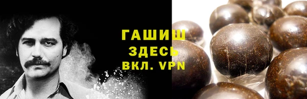 меф Абаза