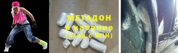 меф Абаза