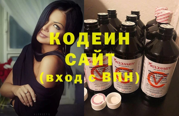меф Абаза