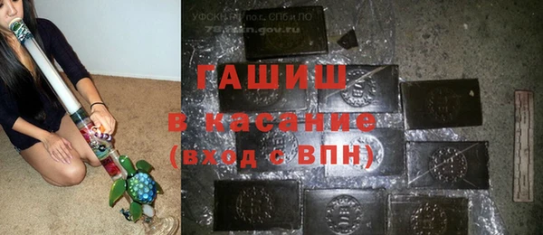 прущая мука Абдулино