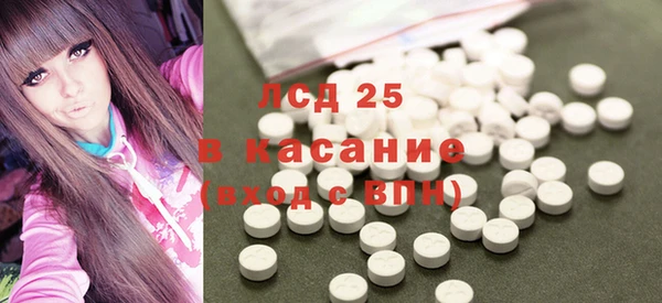 прущая мука Абдулино