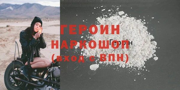 меф Абаза