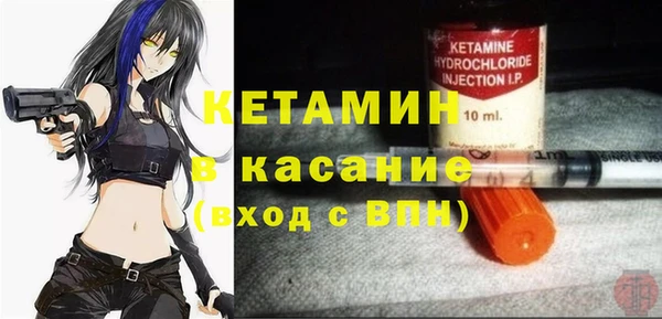 меф Абаза