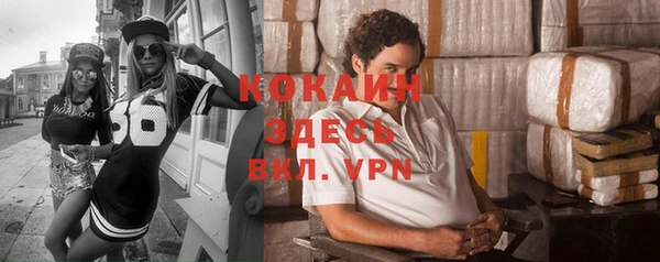 a pvp Сафоново