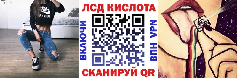 Марки NBOMe 1,5мг  кракен онион  Горячеводский 